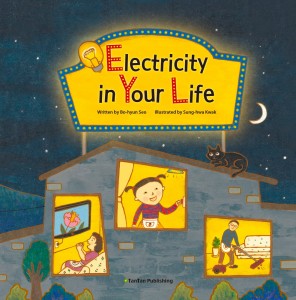 Electricity in Your Life