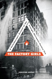 Factory Girls