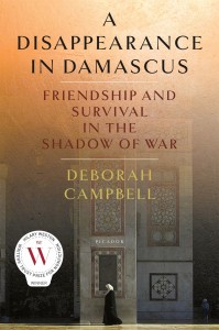 Disappearance in Damascus